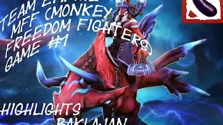 [ru] Empire vs MFF (Monkey Freedom Fighters) | DreamLeague Season 4, 1-я игра Русские комментарии