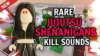 30+ РЕДКИХ идентификаторов звуков убийств в стиле джиу-джитсу (Roblox)