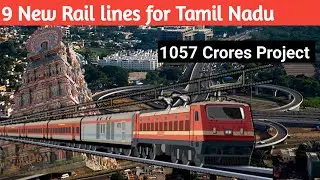 New railway lines in Tamil Nadu | Railway lines in Tamil Nadu | #missionproject #tamilnadu #railway