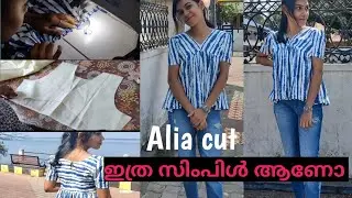 Alia cut crop top🪡🪡 || cutting and stitching for beginners