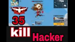 World is danger hacker , free fire ka sabse Khatarnak hacker, free fire flying hacker 35 kill ☠️