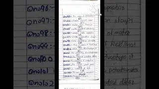 pmc mock test no 1 with keys