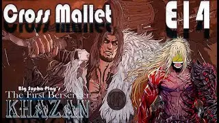 The First Berserker E14-Traitor Revealed