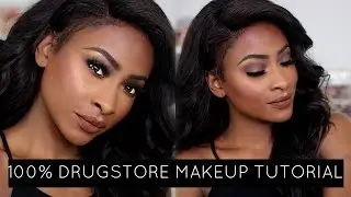 100% DRUGSTORE BEAT | EVERYDAY NEUTRAL BROWN