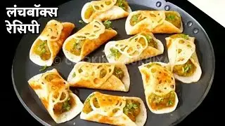In 10 minutes make this double-delicious recipe, you'll forget about idli and dhokla | Nasta recipe