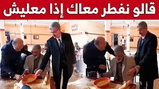 شاهد والي سيدي بلعباس يقوم بزيارة مفاجئة لدار المسنين ويمازح أحدهم: 