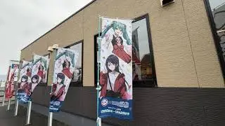 20251224 スシロー（プロジェクトセカイ）コラボ参戦