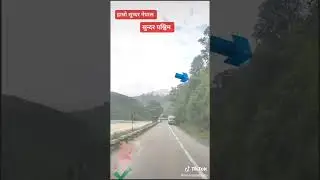 Nepali Truck Driver Life/ #viral Truck Nepal/ Truck Nepal/ Beautiful Nepali Road/ #tiktok Video