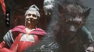 Black Myth Wukong Chapter 4 Part 3 - Broken Lovers