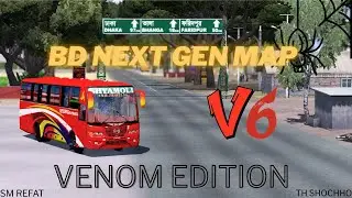 ETS2 | BD Next Gen Map V6 &ndash; Venom Edition (2025) | Official Update Preview