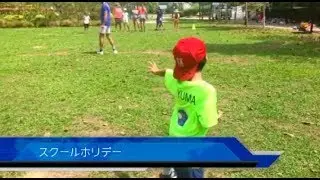 KidsCamp Singapore Japanese