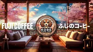 Cosy Coffee Shop near Fuji ⛰️ 🌸 Sakura at Golden Hour 🌸 Chill Lofi Songs ☕️ Study Music Lofi Beats