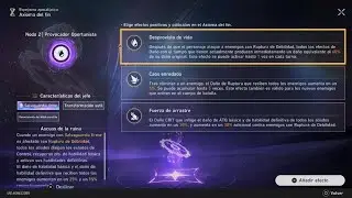 Honkai: Star Rail espejismo apocalíptico 3.0