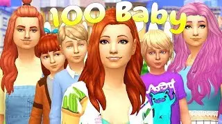 SIX BIRTHDAY AGE UPS?!!! 100 BABY CHALLENGE | (Part 100) The Sims 4: Let's Play