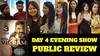 Evening Show Vikram Public Review | Vikram Public Reaction | Vikram Public Talk | Kamal Haasan