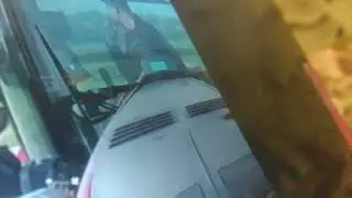 Сеене на нива до металургичен завод е  утроно