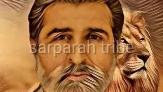 brahvi soung sardar asim jan sarparah sarparah tribe.