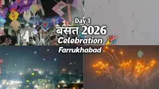 Basant Celebration In Farrukhabad.. #farrukhabad #basant2026 #basantcelebration