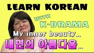 Learn Korean with K-drama # Real Life Korean Conversations for Beginners