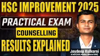 📚 HSC Improvement Exam 2025: Practical Dates? Result? Strategy & Expert Counseling Explained!