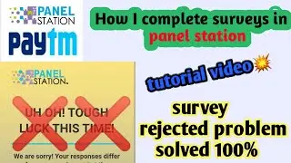How i complete my panel station surveys and live redeem trick | surveys reject problem solved