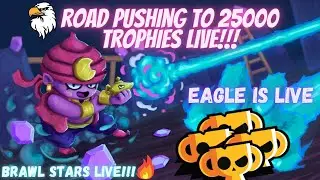 BRAWL STARS LIVE🔴| AAJ HONGE TROPHIES MINING LIVE!!!. #BRAWLSTARS #EAGLEISLIVE #565OP #TROPHIESOP🔴🔥😎
