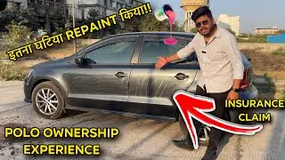 POLO Ownership Review - The Worst Service Experience