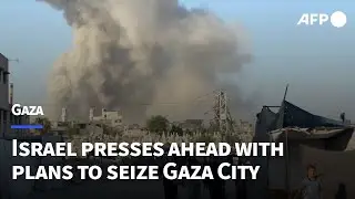 Heavy smoke billows over Gaza City following deadly Israeli strikes | AFP