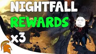 Destiny - NIGHTFALL REWARDS x3 (House of Wolves Nightfall)