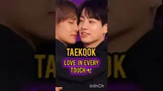 When Taekook Get Too Close 😳🔥 | BTS Taekook moments #bts #taekook #taehyung #jungkook