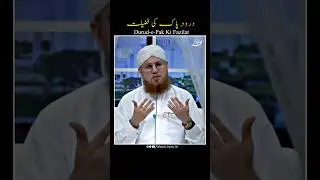 Durud e Pak Ki Fazilat | Heart Touching Byan Abdul Habib Attari #shortsfeed #shortsvideo