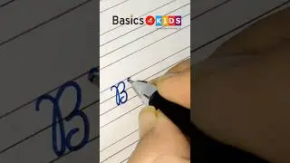 Bharat name in cursive writing | B name in cursive writing | What is your name?🤔 (Comment now)