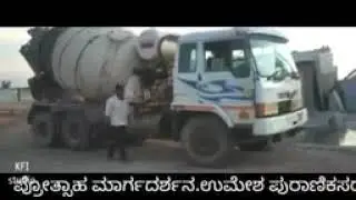 # ಗೆಳತಿ ನಿನ್ನ ನೋಡಲು ನನ್ನ ಮನಸ್ಸು ಬಯಸುತ್ತಿದೆ 