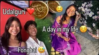 Udalguri vlog ❤️ Background music @hengdang2699 thank you ❤️😉