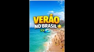 As cidades brasileiras mais procuradas no verão 🇧🇷☀️