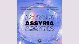 Lonar Yokhana - Atouraya Atoureta (feat.Valodya Ossiboff)