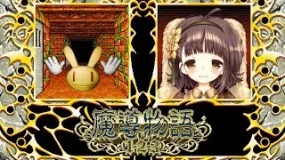 【Madou Monogatari 2】Oh no, he's a weirdo! (part 2...) 🤢🤢【Katabasis | ENVtuber】