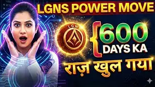 🔥 Origin LGNS Latest DAO Update | 600 Days Staking Mein DAI Add Kyun Hua? | Full Explanation Hindi