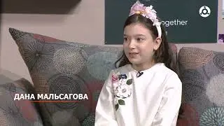 The Lives of Remarkable Children. Episode 300