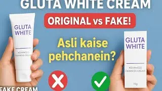 Gluta White Cream Review | Original vs Fake | Results, Price & Side Effects in Urdu urdu🎬#pharmecy 