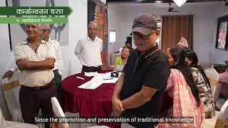 SEGA in Nepal: a path to equity, participation and conservation
