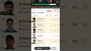 NZ vs BAN Dream11, NZ vs BAN Dream11 Prediction Today Match, NZ vs BAN Dream11 Team ICC ODI WorldCup