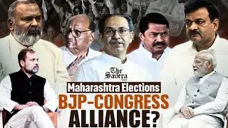 Maharashtra Elections: BJP Forms Alliance with Congress, Shiv Sena Shocked