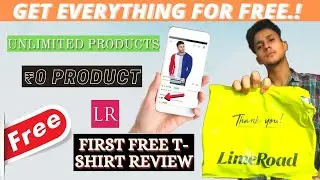 LIMEROAD Free Product Review || How to get everything for free in LimeRoad-in 2020(hindi) ?