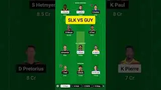 Guy vs SLK Dream11, Guy vs SLK Dream11 Prediction, GUY vs SLK Dream11 Team Prediction, CPL 2024