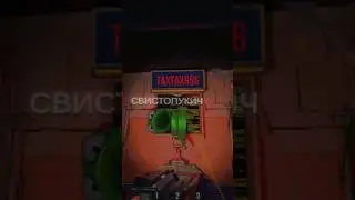 BETRAYAL!! 💀💀