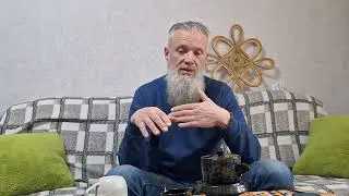Пробудить Наблюдателя