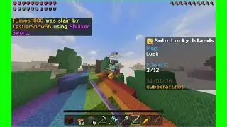 #lUCKY#BLOCKS#CUBECRAFT#GAMEPALY#solo #COOL#SERVER
