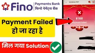 fino payment bank payment failed | fino payment bank account freeze problem | fino payment bank 