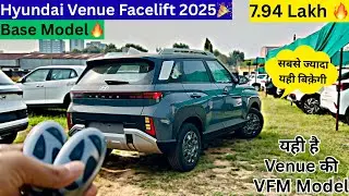 Newly Launched Hyundai Venue Facelift 2025✅ Most Value For Money Variant | Venue Base Model🔥